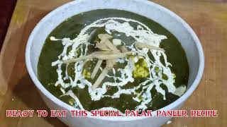 lehsuni palak paneer  आसान पालक पनीर नये तरीक़े से  lasooni saag paneer  cheespalakerecipe [upl. by Nahum]