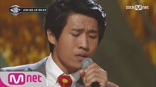 ICanSeeYourVoice2 Samgyeri Native Soul Shin Ju Ro’s Soulful Stage EP07 20151203 [upl. by Mussman]