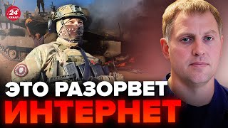 ⚡️ОСЕЧКИН СРОЧНО Эту деталь НЕ ЗАМЕТИЛИ  Путин ОТПРАВИЛ войска в ИЗРАИЛЬ [upl. by Rbma196]