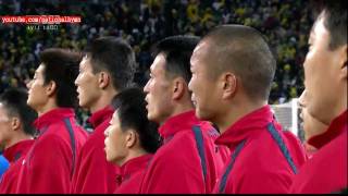 North Korea National Anthem  2010 World Cup [upl. by Anairuy]