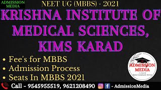 Krishna Institute of Medical Sciences  KIMS Karad  Fees  Admission Procedure [upl. by Mcclary]