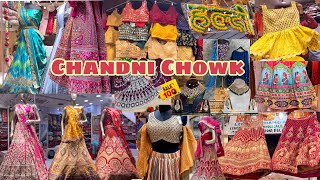 Chandni chowk market Delhi  Bridal lehnga Rs750 😱Celebrity Outfits Jewellery etc starting Rs100 [upl. by Larrej]