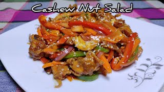 Cashew Nut Salad  ক্যাশনাট সালাদ রেসিপি [upl. by Novah]