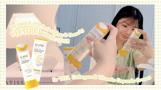 🤍 앤티에이징 꿀템 🍯 닥터비타 기미잡는 콜라겐으로 늙지 않는 법 ✨ AntiAging KBeauty Dr VITA Collagen amp Vitamin Capsule Cream [upl. by Winther682]