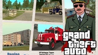 Школомодеры №1 GTA Криминальная Россия [upl. by Nosloc]