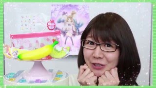 りぼん４月超特大号（３月３日（木）発売ふろく動画 「もぎたて▼ フルーツパラダイス７点セット＆りぼんオールスター☆カレンダー2016→2017」 [upl. by Agem]