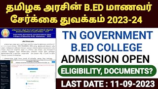 tn bed admission 2023  how to apply bed admission 2023 online in tamil tn bed counselling 2023 [upl. by Cele]