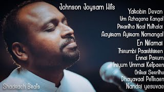 JOHNSAM JOYSON SONGS  SUPER HIT  TAMIL CHRISTIAN SONGS  KARUNAIYIN PRAVAAGAM [upl. by Eimac290]