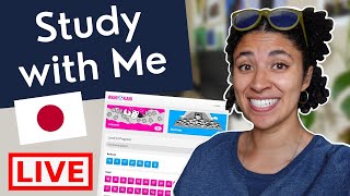 Study Japanese with Me 🇯🇵  WaniKani Marathon 900 reviews 😅 [upl. by Rednasxela404]