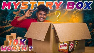 என்னடா இருக்கு இதுக்கு உள்ள  😱 10000 Rs 🤑 Mystery Box 📦 unboxing  spoutoffocus offsquad [upl. by Vincents]