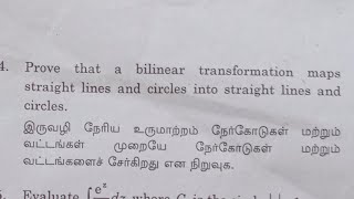 bilinear transformation maps Stlines and circles into Stlines and circles  Complex Analysis [upl. by Koffman]