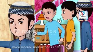 Abdul Bari hai Full song for children [upl. by Batish]