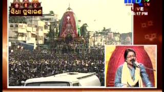 Jagabandhu Hey Gosain  Arabinda Muduli  MBC TV LIVE Program  Ratha Yatra 2013 [upl. by Nittirb]