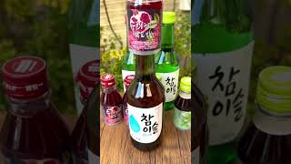 韓国でもこれから流行りつつある二日酔い解消ドリンク！ [upl. by Clarita988]