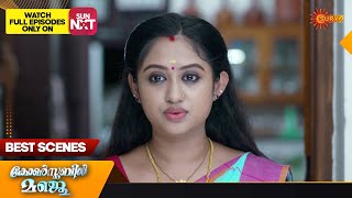 Constable Manju  Best Scenes  07 Oct 2024  Surya TV Serial [upl. by Erl615]