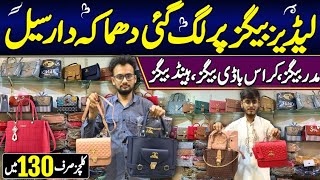 Mega Offer 130 Rupees Ladies Purse  Ladies Handbags  Mobile Pouch  Wholesale Market [upl. by Nnaeirual]