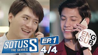 Eng Sub Sotus S The Series  EP1 44 [upl. by Nrobyalc]