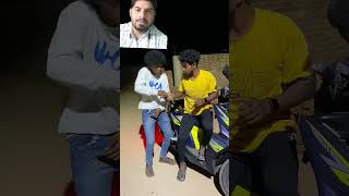 Daravana Bhoot 😲 trending funny youtubeshorts comedy [upl. by Esimehc]