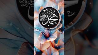 Islamic naat statallah muhammadﷺ jummamubarak islamicshorts islamicvideo deen ur Quran [upl. by Busey865]