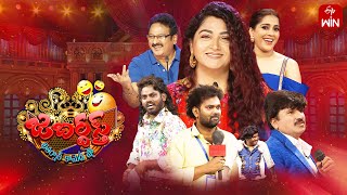 Jabardasth  7th June 2024  Full Episode  Rashmi Kushboo Krishna Bhagavaan Raghava  ETV [upl. by Aevin]