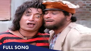 Tere Dwar Khada Hai Jogi  Eena Meena Deeka 1994 Song  Kader Khan Shakti Kapoor [upl. by Znieh105]