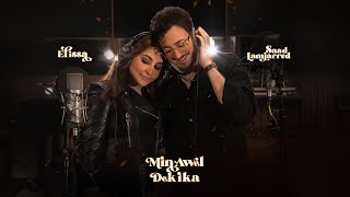 Elissa amp Saad Lamjarred  Min Awel Dekika Official Video 2022  اليسا وسعد لمجرد  من أول دقيقة [upl. by Dyol67]