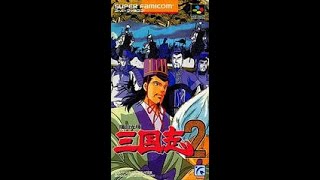 Yokoyama Mitsuteru Sangokushi 2 SuperFamicom Japan [upl. by Ayor395]