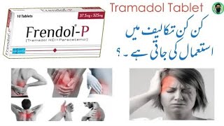 Frendolp tablet Uses in urduTramadol HClParacetamol Uses side effects and dosage [upl. by Palocz695]