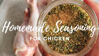 HOW TO SEASON CHICKEN  CHICKEN SEASONING [upl. by Templia554]