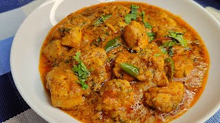 CHICKEN HANDI  Restaurant Style Chicken Handi  Handi Chicken Recipe [upl. by Leinaj]