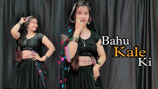 Bahu kale ki  Ajay Hooda  Haryanvi Superhit song Dance Video babitashera27 dance viral [upl. by Aneertak]