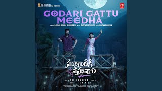 Godari Gattu Meedha [upl. by Aracal]