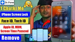 How to Unlock iPhone Screen Lock And Apple ID When You Forgot Password [upl. by Minny931]