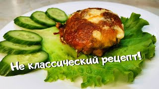 МЯСО СВИНИНА ПОФРАНЦУЗСКИ с АНАНАСОМ и СЫРНОЙ КОРОЧКОЙ Получается очень ВКУСНО и СОЧНО [upl. by Udella]