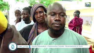 Commission Sociale Recensement amp Suivi Djiounnatounne Li mane Nazamaho Touba 2024 [upl. by Flosser]