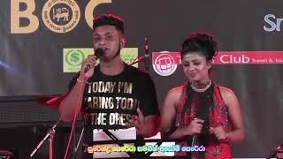 Mage Mathake obe ruwa  Surendra Perera amp Ayomi Perera With Sri Lion Music Band [upl. by Navac]