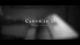 Canon in D Wedding Version \\ Jacobs Piano [upl. by Arol788]