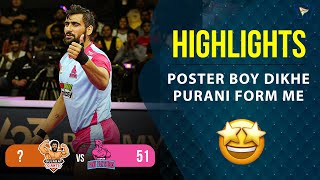 Pro Kabaddi League 9 Highlights M128  Gujarat Giants Vs Jaipur Pink Panthers  PKL 9 highlights [upl. by Asoj]