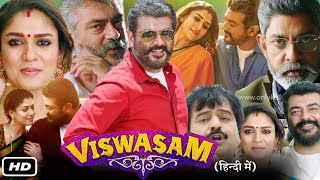 Viswasam South Full Movie In Hindi Dubbed I Ajith Kumar I Nayanthara I Jagapathi Babu OTT Review [upl. by Atteval732]