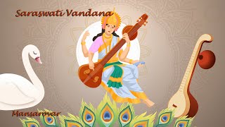 Saraswati VandanaYakundendu Tushar Har Dhabala [upl. by Cilo]