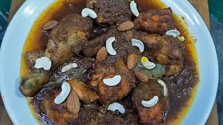 lucknowi special delicious 😋😋 chatpata shahi chicken 🍗🍗 korma recipe recipe [upl. by Drus841]