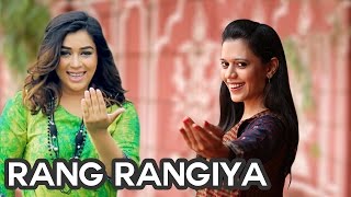 Rang Rangiya  Maati Baani Ft Komal Rizvi  MaatiBaani [upl. by Francene]