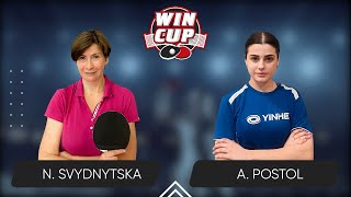 1030 Nataliia Svydnytska  Anastasiia Postol West 1 WIN CUP 18122023  TABLE TENNIS WINCUP [upl. by Nylirac]