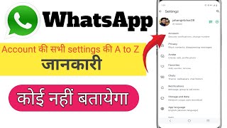 whatsapp ke account ko janeBasic whatsapp ko samjhe Whatsapp chalana sikhe [upl. by Mcgruter17]