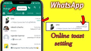 fm Whatsapp Online Toast Setting Full Explain 2022 Fm WhatsApp online notification setting [upl. by Margaux781]