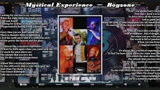 Mystical Experience  Boyzone Lyrics  Greatest Hits Golden Oldies but Goodies [upl. by Nertie669]