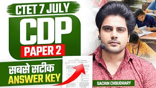 CTET 7 JULY 2024 1st Shift Answer Key by Sachin choudhary live 1pm [upl. by Popele]