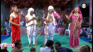 Natak  Setal Na Kathe Aalan Devro  Part  3  natak  Fatepar Natak Mandali  Rudabapa Ni Madhi [upl. by Oemor368]