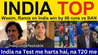 Ramiz Raja Shoaib Akhtar on IND beat BAN 2nd T20I  Pakistani Reaction Wasim Akram Shahid Afridi [upl. by Goldstein412]