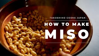 ASMR How to make Miso at home  FERMENTATION  Takoshiho Cooks Japan [upl. by Wilden345]